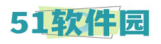 演示站
